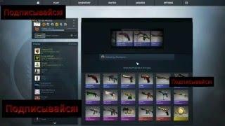 TOP 3    Реакция на выпадение  CS GO Револьвер R8   Градиент!!!!