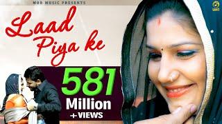 Laad Piya Ke || Binder Danoda ft  Pardeep Boora, Sapna Chaudhary, Raju Punjabi || Mor Music New Song