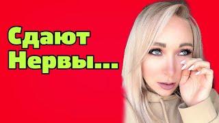 Нервы не выдерживают  ...\ GBQ blog