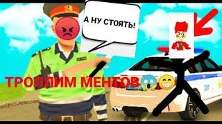 Канпарт зашел в блек рашу! Троллим ментов, расскащываем им шутки+дрифт под фонк(заработок на шутках