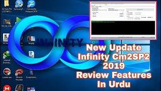 InfinityBox CM2SP2 New Update Support Android 8.1 , 9.0 Review - Urdu