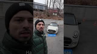 ЧАСТЬ_1 MINI COOPER 3 1.5 AT 5-DOORS для Евгения  Владивосток. Подготовили и отправили Заказчику