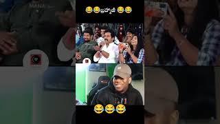 #BRAHMAJI PUNCH ON SURESH KONDETI || RIPORTER SURESH KONDETI TROLLS||@crazymava8469