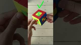  vs   Необычный узор на кубике Рубика 4×4! Бери свой куб и вперед! #Magic_Cube_Lina #Спидкубинг