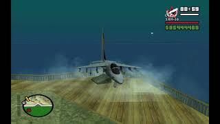 Astion в GTA  San Andreas