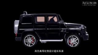 Обзор детского электромобиля Mercedes G55 на амортизаторах - raspashonka.ua