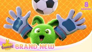 SUNNY BUNNIES - Goalkeeper | BRAND NEW EPISODE | Season 8 | Cartoons for Kids