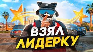 ВЗЯЛ ЛИДЕРКУ БАНДЫ! ПЕРВЫЕ ПРОБЛЕМЫ В GTA 5 RP BURTON - ТУЛЕВО ГТА 5 РП