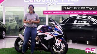 BMW S1000rr MSport CERAMIC PRO + KAVACA PPF Signature Package 9777777654