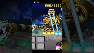 In to future boss 1 destroy | the battle cats #thebattlecats #battlecat #shorts