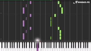 Kaoma - Lambada Piano Tutorial  (Synthesia + Sheets + MIDI)