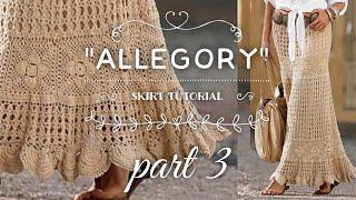 ЛЕГЕНДАРНАЯ ЮБКА КРЮЧКОМ: вяжем! МАСТЕР-КЛАСС! часть 3"ALLEGORY" skirt TUTORIAL