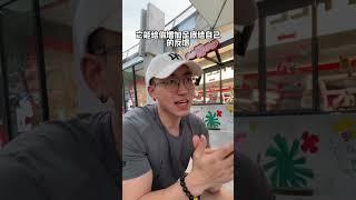 足踝功能的影响 #塑型 #健身 #改善腿型 #五指鞋vibram #臀腿训练