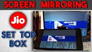 Jio Set Top Box se Screen Mirroring | Jio Set Top Box  jio set top box feature #mbtalksddn #jiofiber