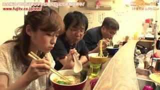 ラーメンWalker TV2 第5回 国分寺「中華そば ムタヒロ」