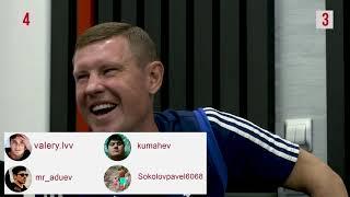 ПЛОХИЕ КОММЕНТАРИИ #2 [Димидко х Нестеренко]