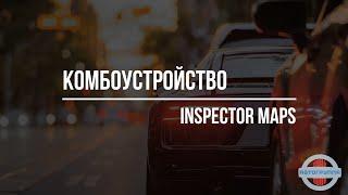 Inspector MapS