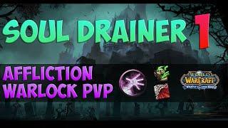 Soul Drainer 1 🟪 WoW Wotlk Affliction Warlock PvP