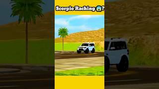 Scorpio Raching#gaming #shorts #trinding #ytshorts