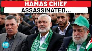 Hamas Chief Ismail Haniyeh Killed In Tehran Strike; Israel Behind Attack? | Gaza War