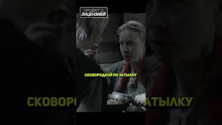 Мальчик устроил засаду фрицам  #кино #сериалы #фильмы