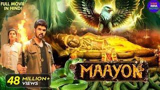 Maayon - New Released South Indian Hindi Dubbed Movie 2024 | South Dubbed Movie | South Movie 2024