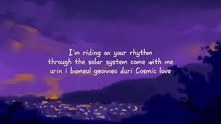 Red Velvet Cosmic Lyrics