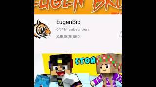 EugenBro