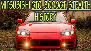 Mitsubishi GTO/3000GT/Stealth History : Everything YOU need to know! 