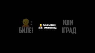 ПАША ПЭЛ