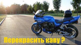 Kawasaki ZRX1200 замена троса спидометра