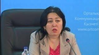 Земли будут выставляться на аукцион только для граждан Казахстана