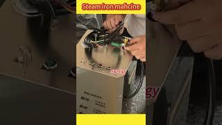 Steam generators can be used for more than just clothing ironing#steammachine