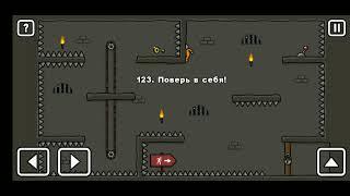 Как пройти уровень 123 One level 3. Stickman 3. #onelevel3 #gameplay #stickman