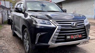 Lexus LX [J200] 450d [1VD-FTV] • STAGE 1 reBoost