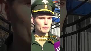 Рейд по бывшим мигрантам #мигранты #воинскийучет #военкомат