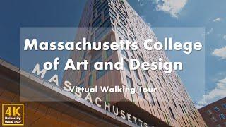 Massachusetts College of Art and Design (MassArt) - Virtual Walking Tour [4k 60fps]