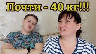 Я СКОРО БУДУ ПРАЗДНОВАТЬ СОШЕСТВИЕ С МЕНЯ 40 КГ ЖИРА!!! /ответы на комментарии