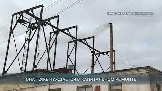 Губернатор Иркутской области Игорь Кобзев посетил Ольхонский район