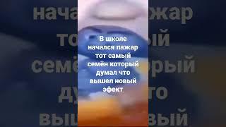 смурф танцует