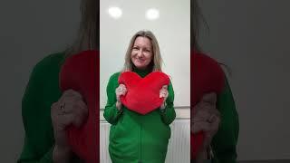 Happy Valentine's Day from Lewis School!