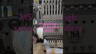 #ytshorts #MSbrand #embroiderymachine