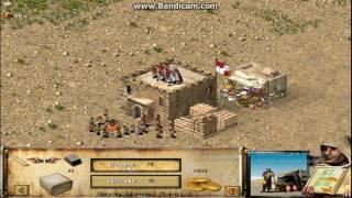 Взлом игры Stronghold Crusader