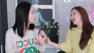 앞이 아니라 사실 뒤였어..