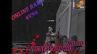 4VS4 RAID ONLINE #4 // hurtworld PROPSHURT X1000 [AK/VSS/THOMPSON/MKI4] //VIPNEWYORK01