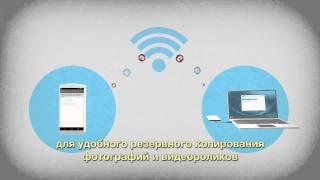 Seagate Dashboard Обзор
