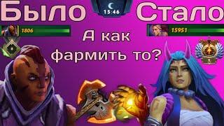 Гайд по фарму в Dota 2 для новичков | Как фармить золото и опыт эффективно