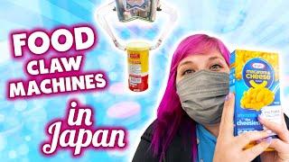 More food claw machines in Japan at Everyday UFO arcade!