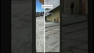 Как сделать из обычного бетона большие каменные плиты? Ответ: из печатного бетона Домаск.