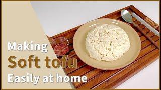 [Ronic] You can make soft tofu at home! | Making soft tofu with Ronic